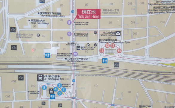 新小岩駅北口